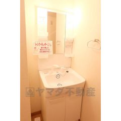 縦型洗面化粧台