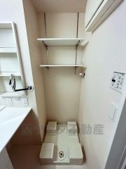 室内洗濯機置き場