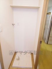 室内洗濯機置場