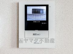 画像と現況が異なる場合、現況が優先されます。