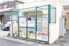 ゴミステーション