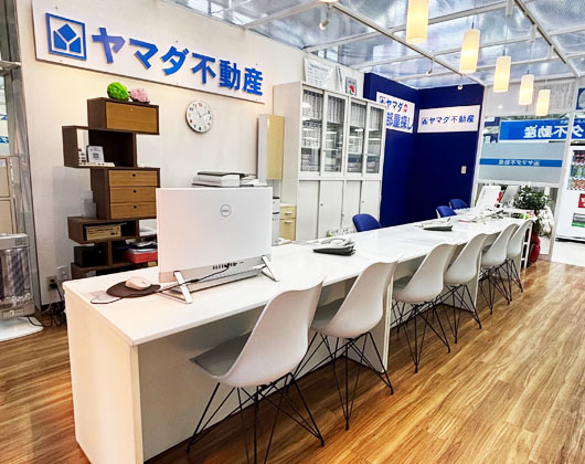 ヤマダ不動産 宇都宮本店写真